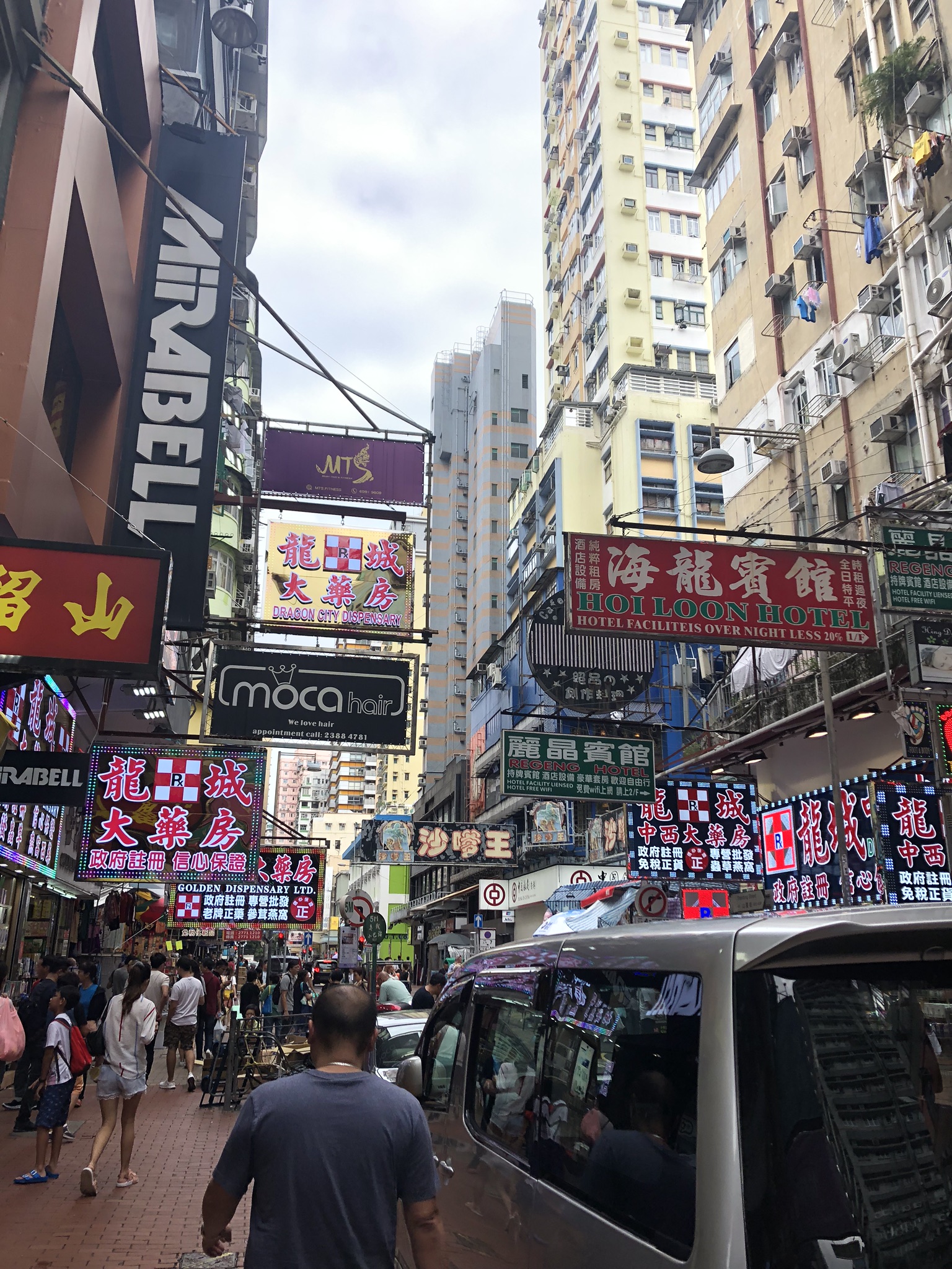 Neon signs of Mong Kok, Hong Kong