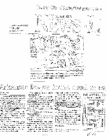 [Don Adams found dead]