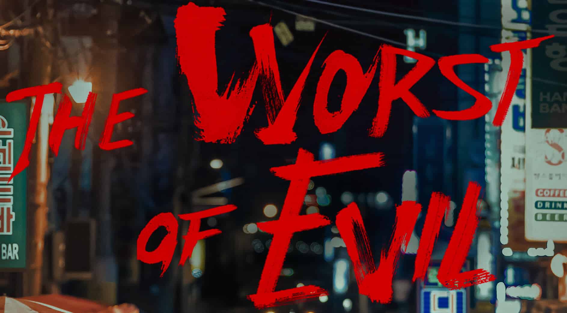 Korean disney+ original “the worst of evil” poster released