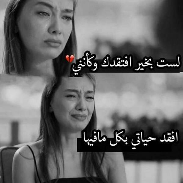 شعر حزين عن الموت , اصعب عبارات مؤثرة عن الموت كيف