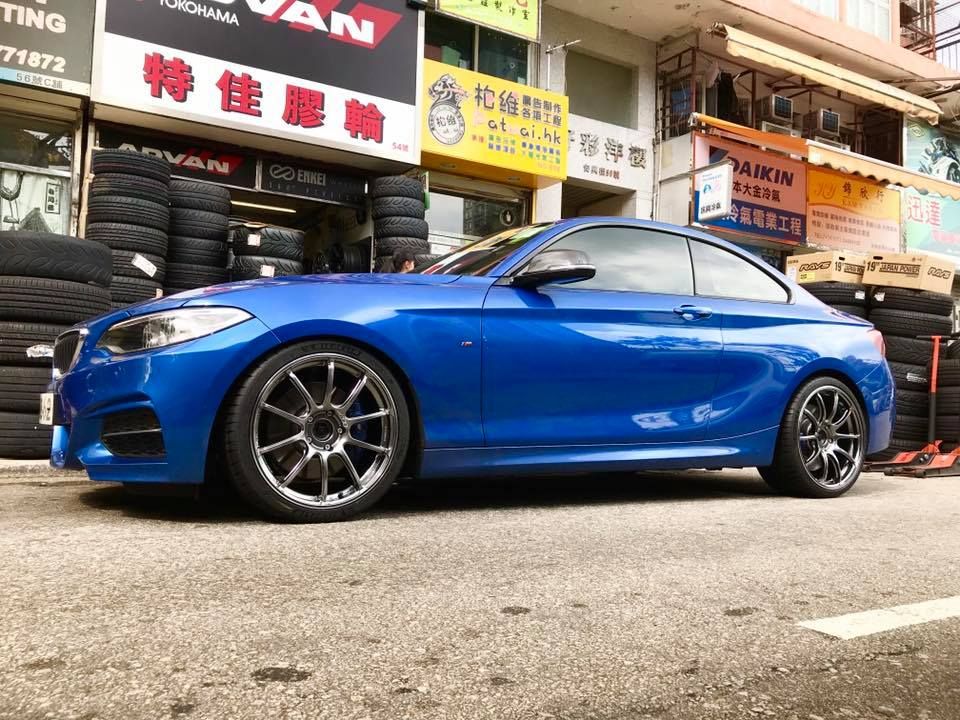 Bmw 2 series m235i f22 blue advan rz ii