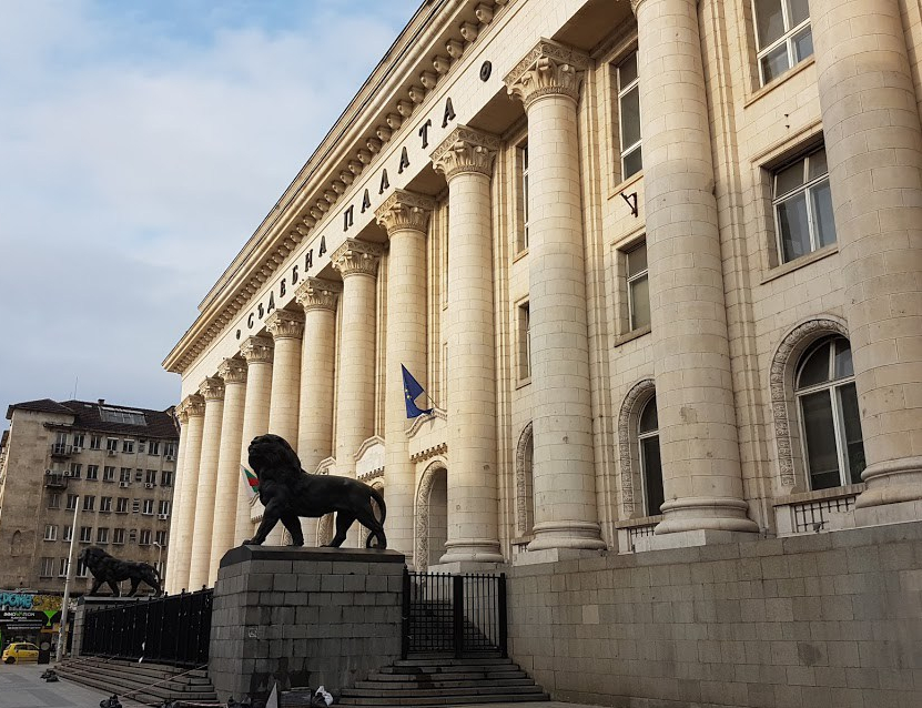 Sofia, Bulgaria.