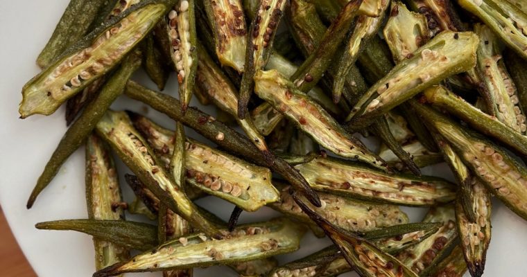 The Best Crispy Roasted Okra Fries