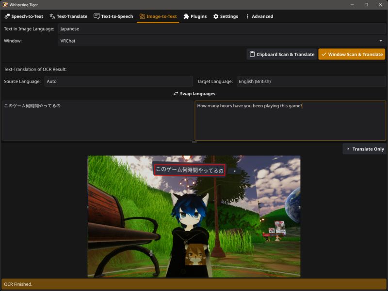 Whispering Tiger - Premium City Illustration Gallery - High Resolution