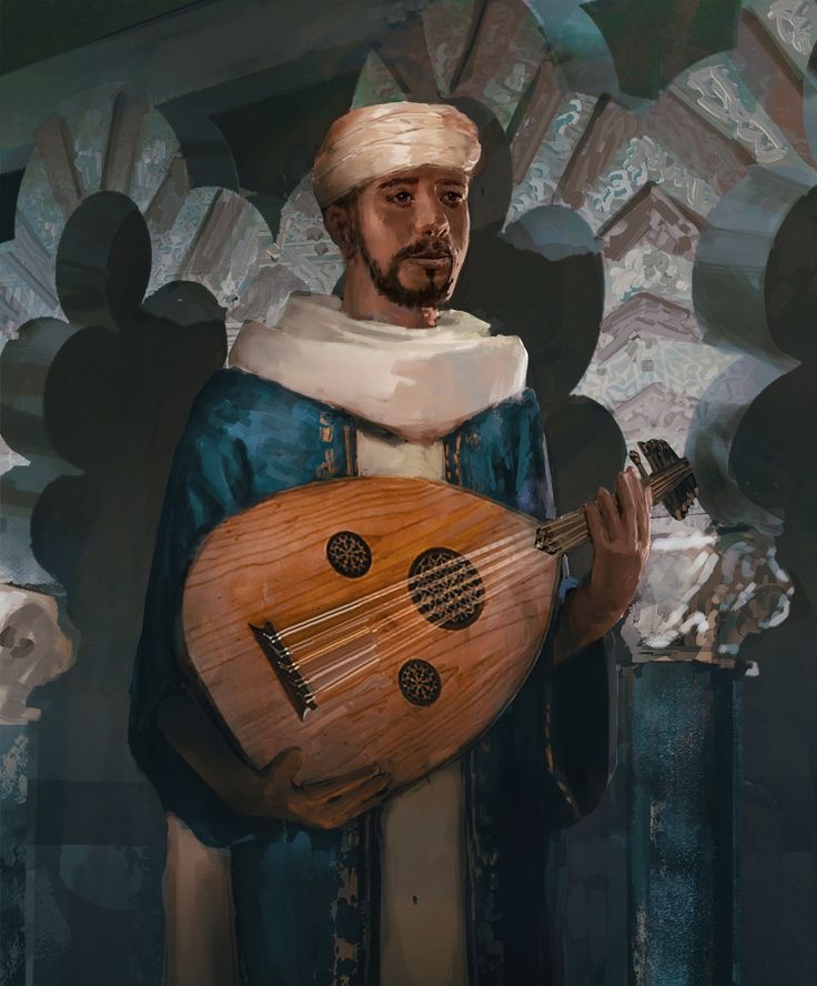 زرياب