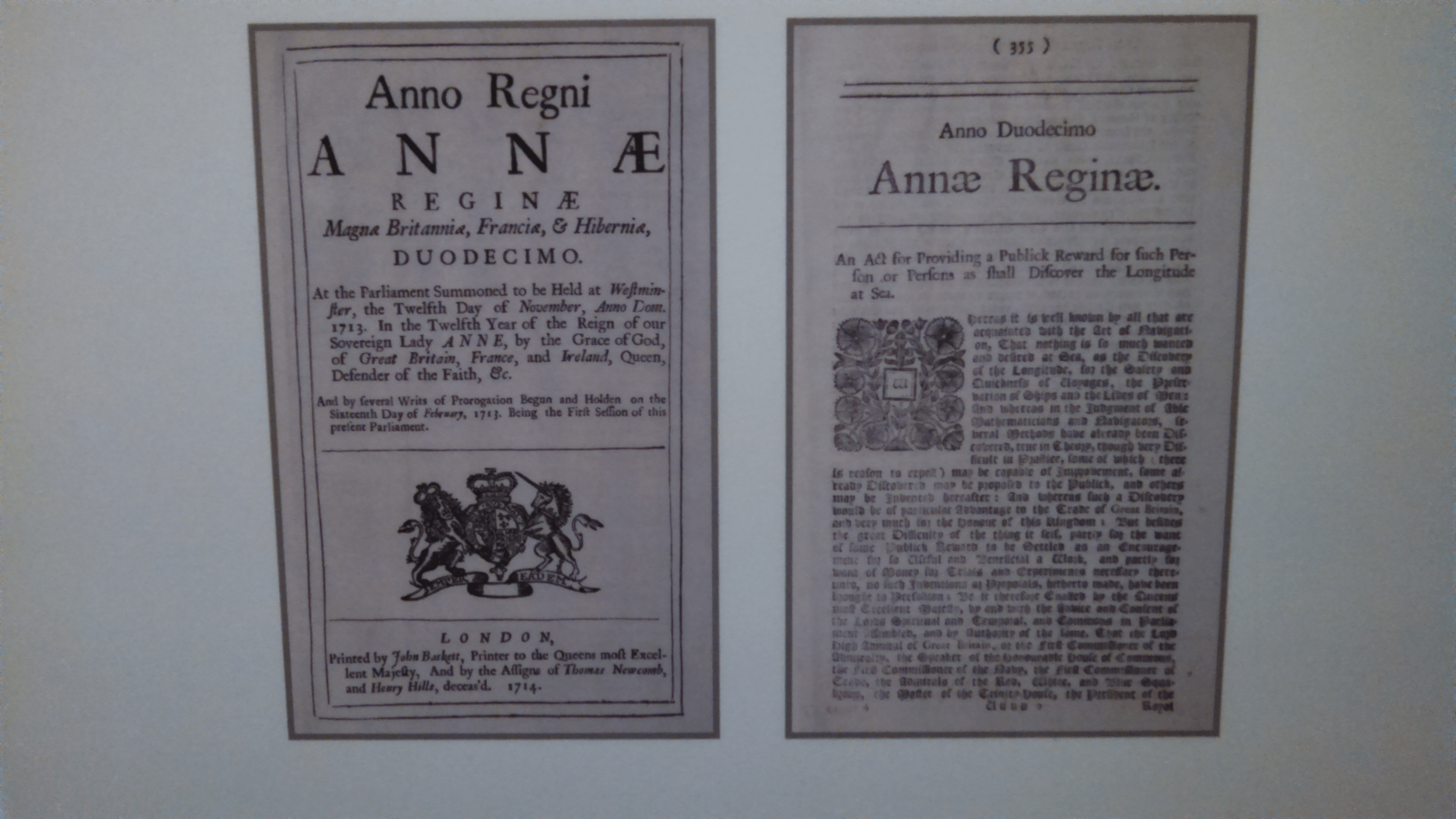 Contest announcement