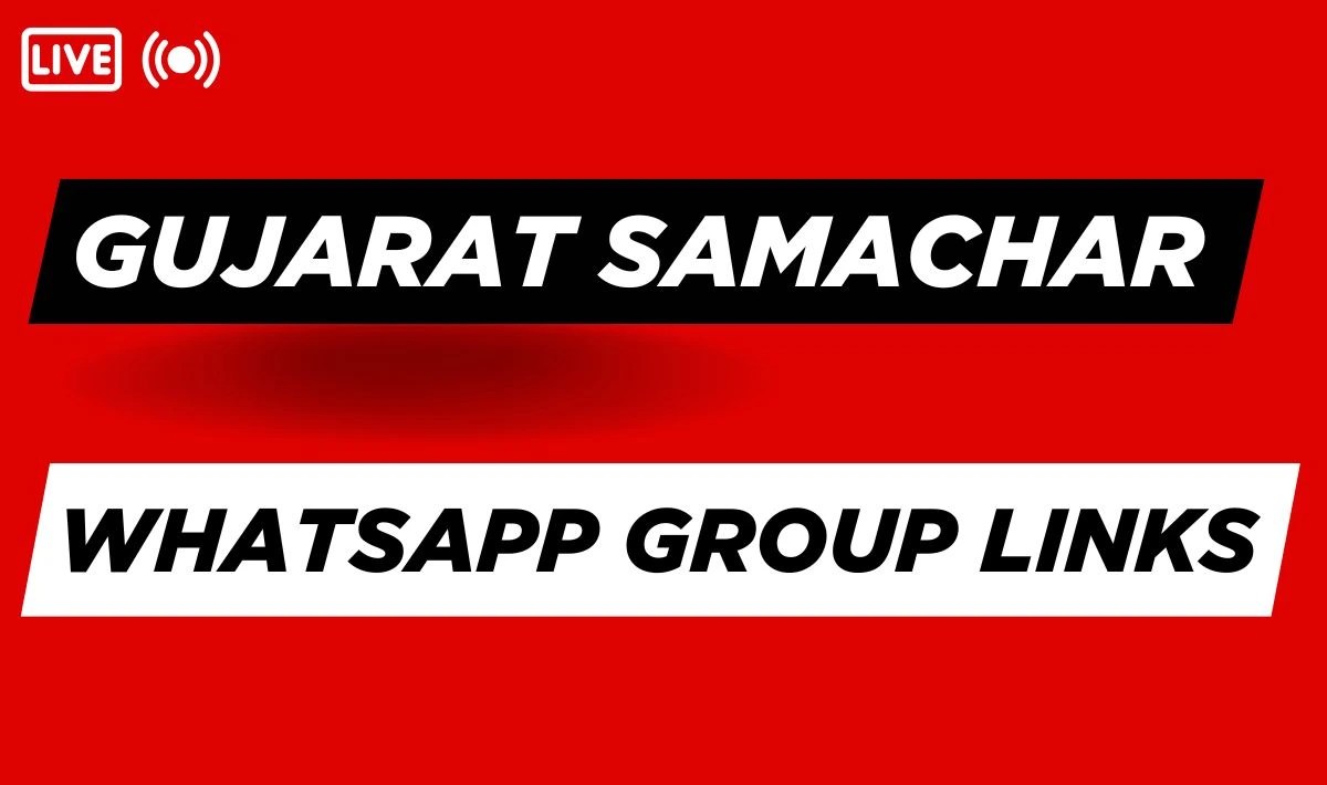 Gujarat Samachar WhatsApp Group Link