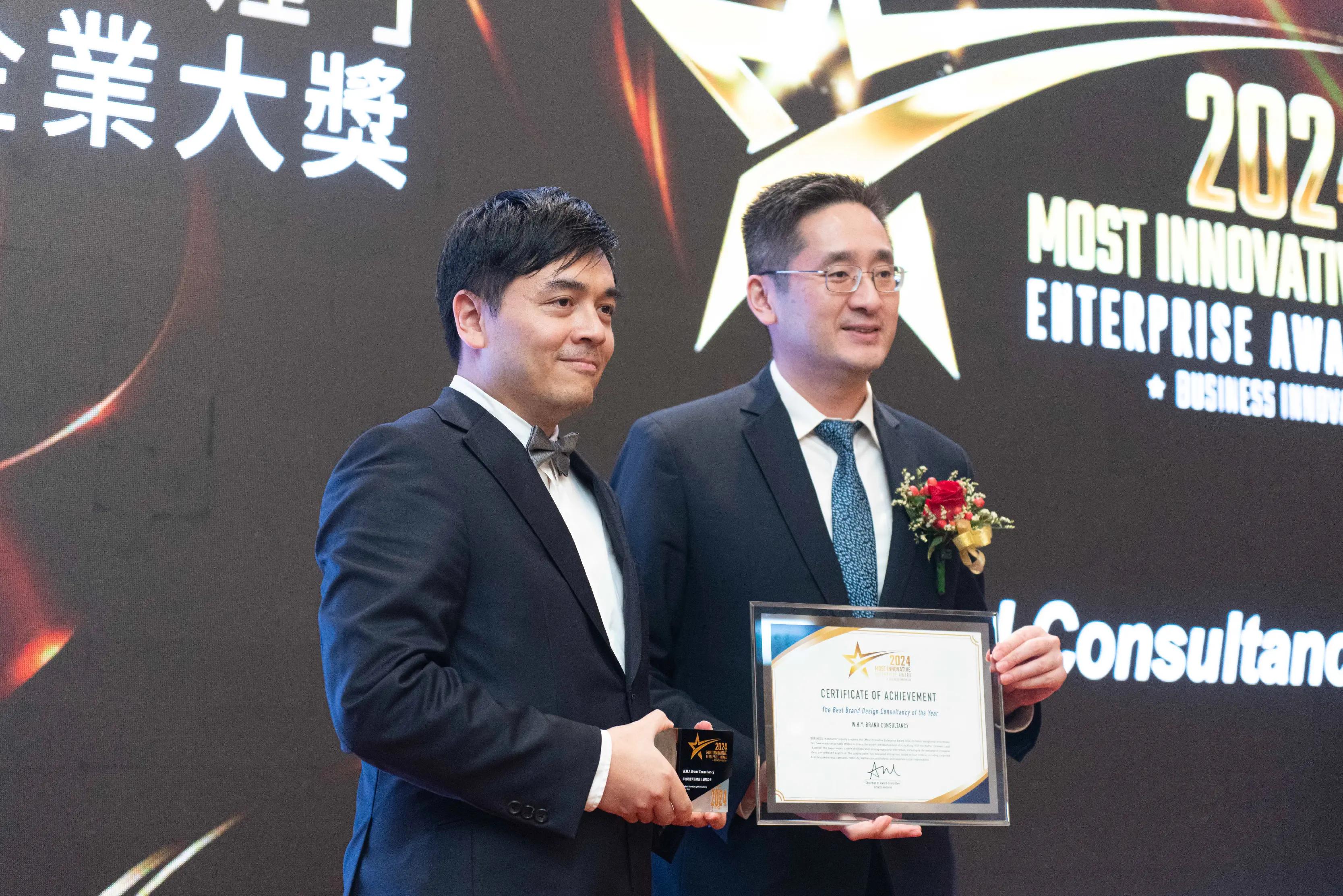 Best Brand Consultancy of the Year