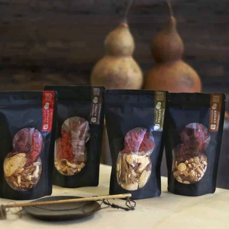 Looking For Authentic Chinese Herbs Why Not - Mountain Texture Collection - 8K Quality