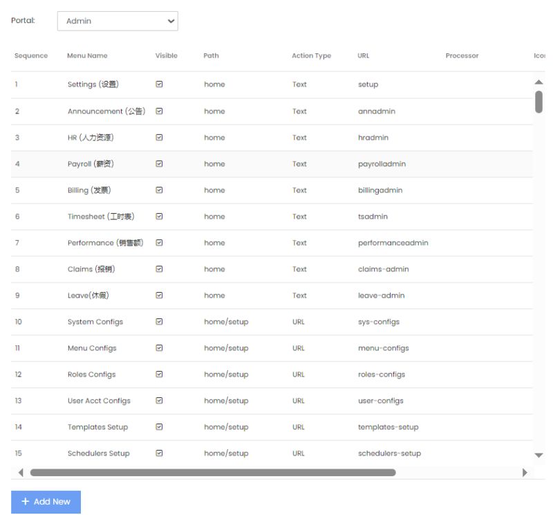 Settings Menu Configurations - 4K Landscape Images for Desktop