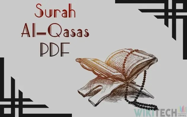 Surah Al-Qasas Arabic PDF
