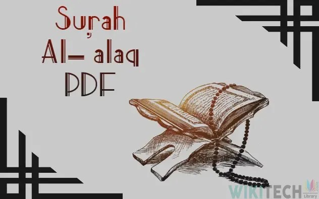 Surah Al-'alaq Arabic PDF