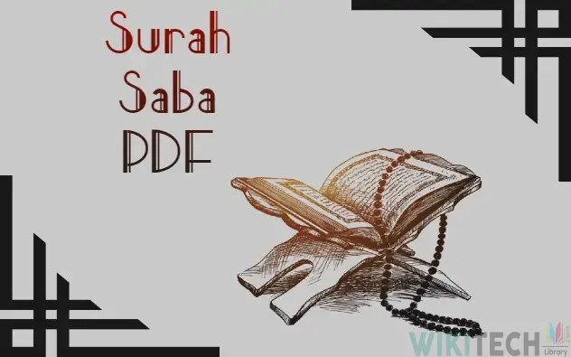 Surah Saba Arabic PDF