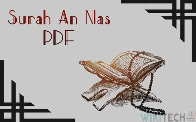 Surah An-Nas Arabic PDF