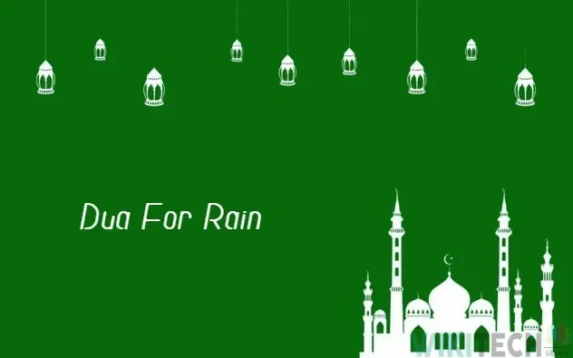 dua for rain