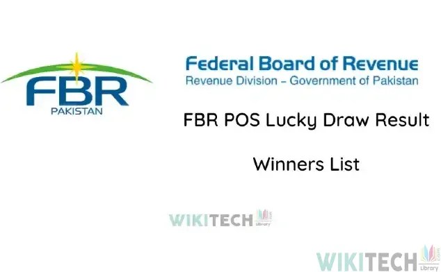 fbr pos