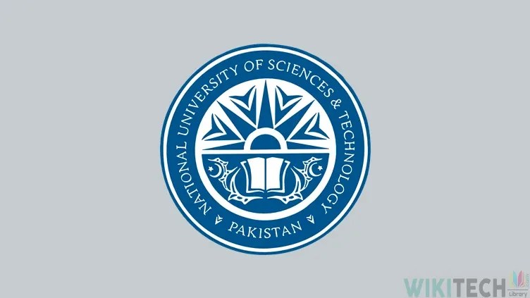 nust merit list