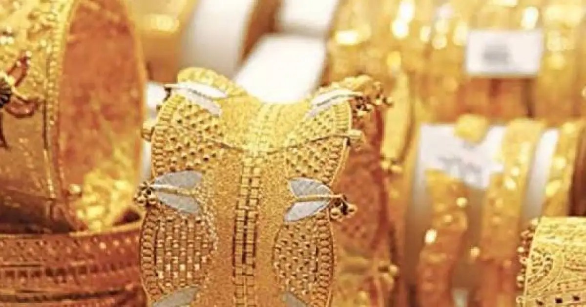 gold