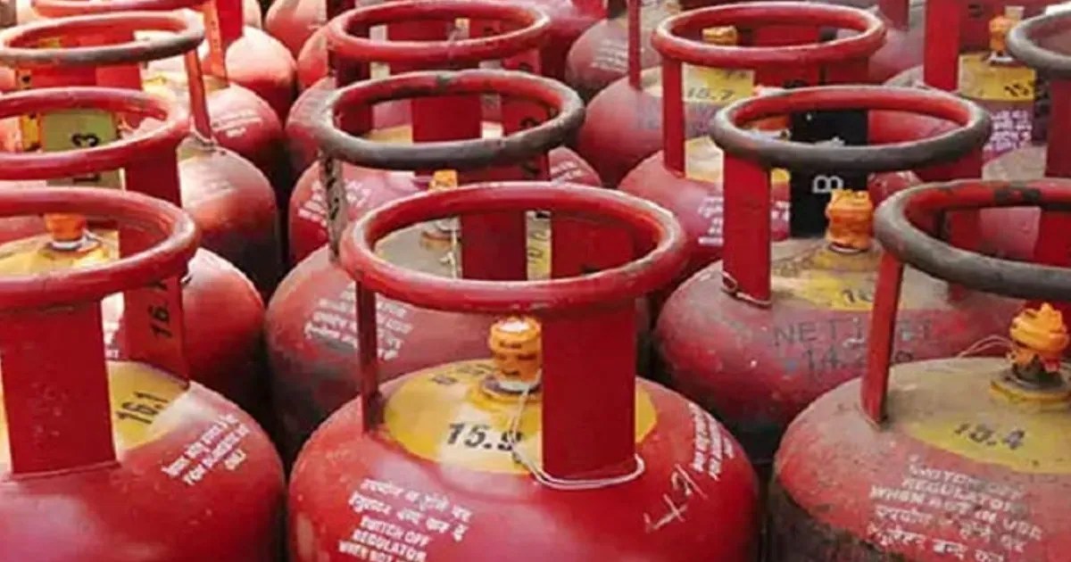 lpg