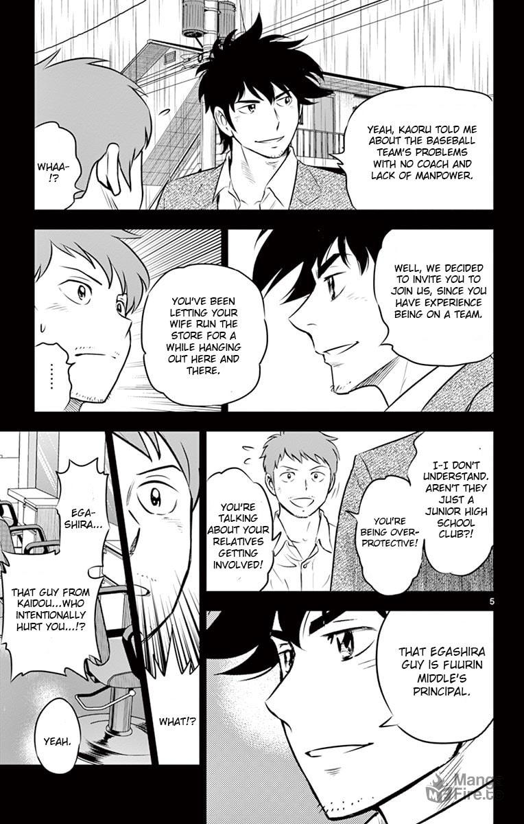 The Convenience of Adults page 4