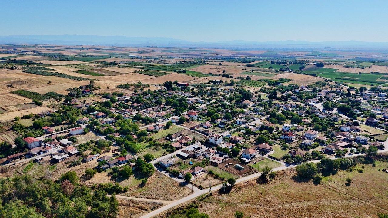 How the village Agrosykia got its name