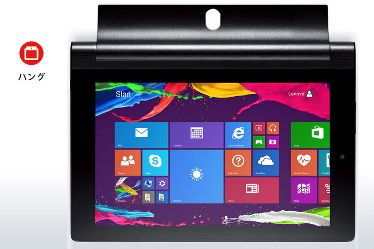 YOGAタブレット2 レノボYOGAタブレット2 SIMフリー10.1型Windows Office
