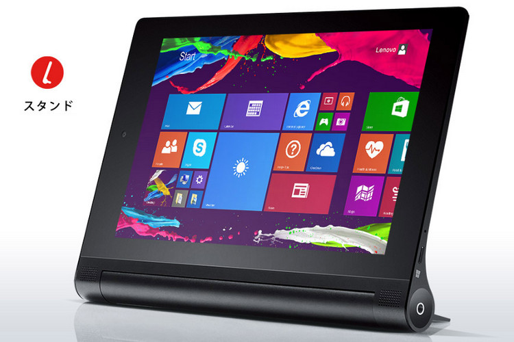 Windows8 タブレット スペック比較 (2014年10月：8インチ版） - ウインタブ