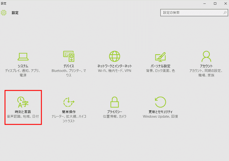 translate-0.png