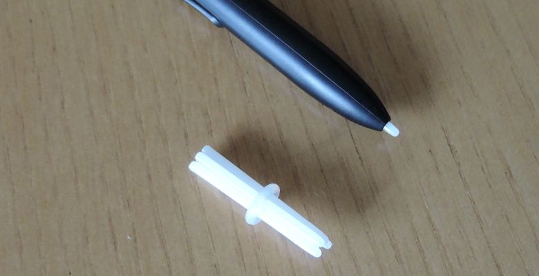 Cube i7 Book － Core m3搭載の10.6インチ パワフル中国タブレット