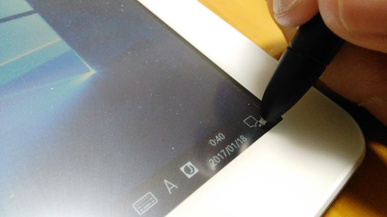 Cube Mix Plus ― イラスト作成用に、バランスの良さが光るワンランク上