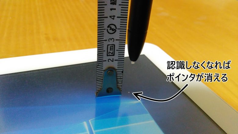 Cube Mix Plus ― イラスト作成用に、バランスの良さが光るワンランク上
