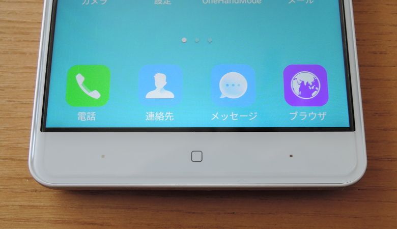 DOOGEE Y6 Max － 6.5インチ、ミドルスペックの中華スマホ、「大きい