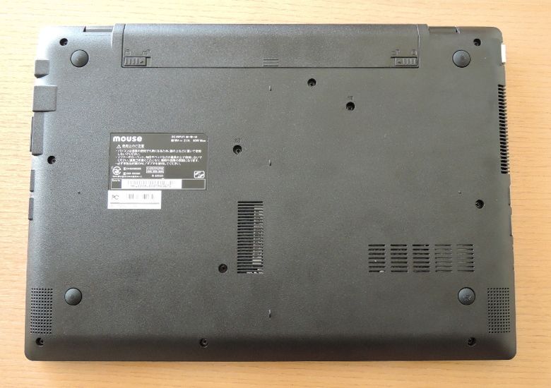 マウス LuvBook J － 13.3インチモバイルノート、これがマウスの定番