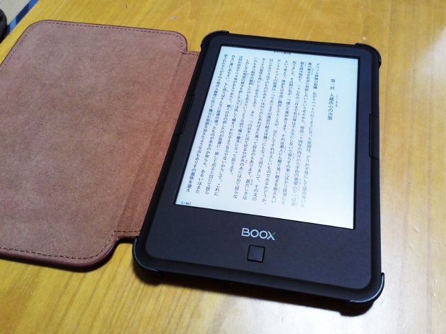 BOOX C67ML Carta2 ― これは楽しすぎる！「電子ペーパー」を味わい