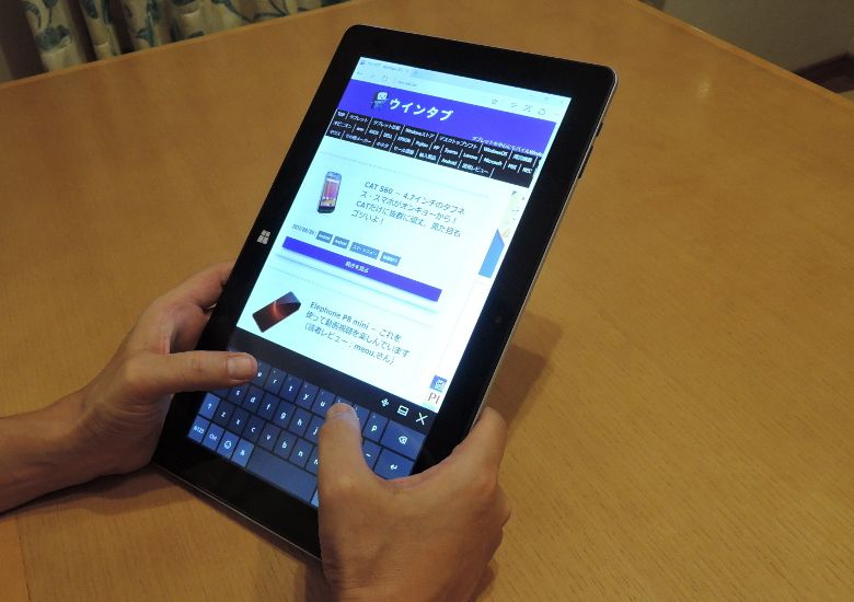 Jumper EZPad 6 Pro － 大型サイズながら仕事に趣味に大活躍！でも
