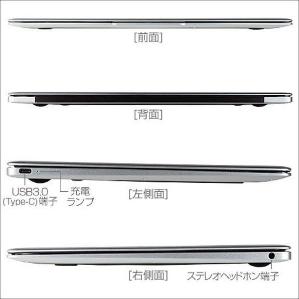 マウス MB13ESV － 13.3インチ、エントリースペックながら厚さわずか