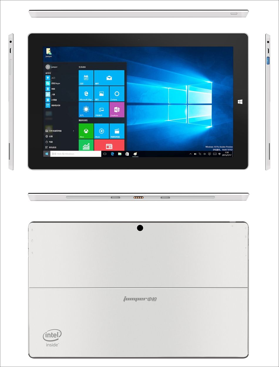 Jumper EZpad 6 Plus － こんどのEZPadは11.6インチのSurfaceタイプ