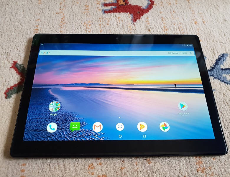 CHUWI Hi9 Air レビュー － 10.1インチでHelio X20を搭載するハイ