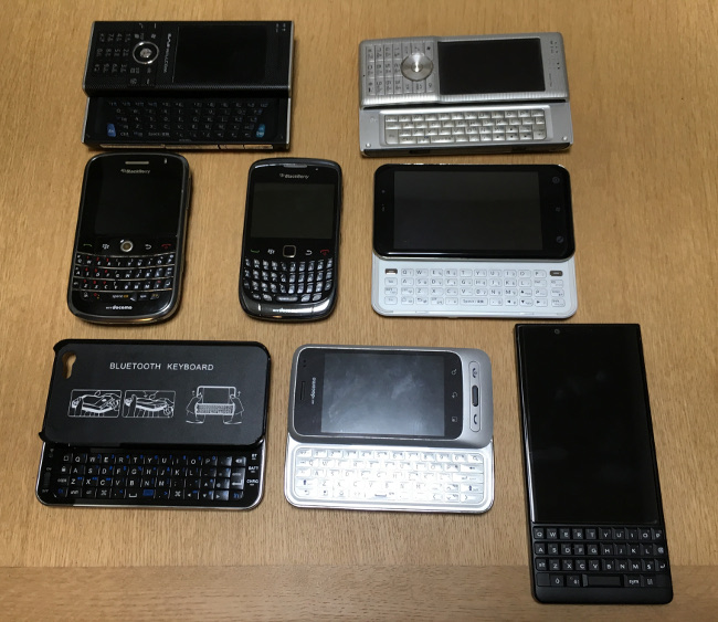 BlackBerry KEY 2（BBF100-9）レビュー － 注目のBlackBerry最新スマホ