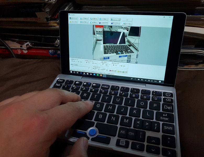 いまさらながらGPD Pocketを購入しました － 21年前の「ご先祖様」とも