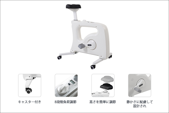 FlexiSpot E1シリーズ － 電動式昇降デスク（スタンディングデスク）の