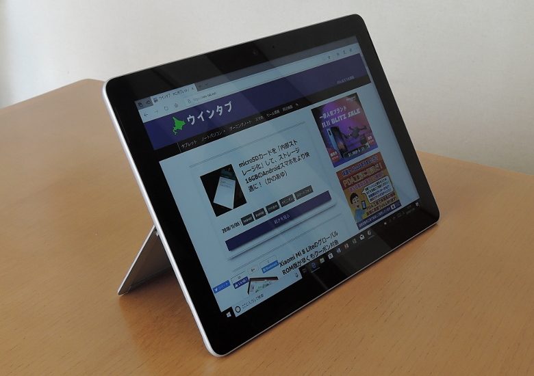 Microsoft Surface Go レビュー － サイズは小さくとも正真正銘Surface