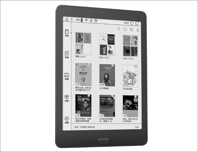 BOOX Nova － 7.8インチでE-Inkディスプレイを搭載するAndroid