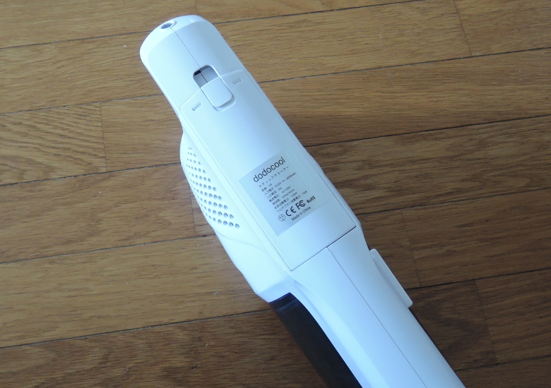 dodocool スティッククリーナー A8 レビュー － 予想を上回るハイ