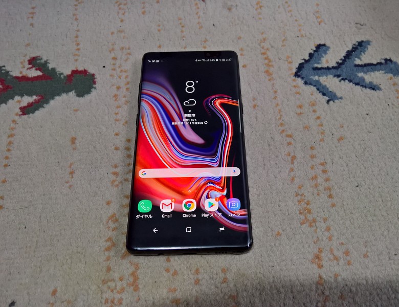★早い者勝ちSALE！★Galaxy Note8 SC-01K ミッドナイトブラック Amazon | SC-01K Galaxy Note8 ブラック | 不明 | スマートフォン本体
