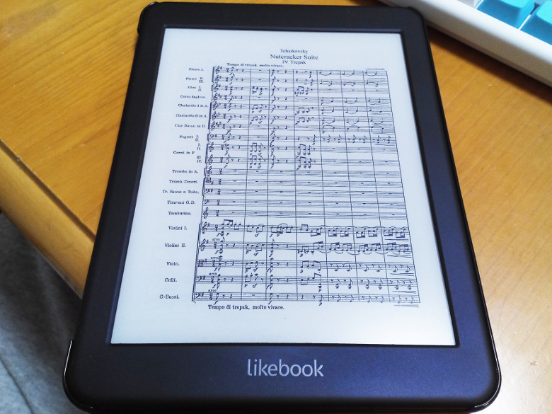 Likebook Mars レビュ ー － BOOXに先駆けた7.8インチAndroid搭載電子