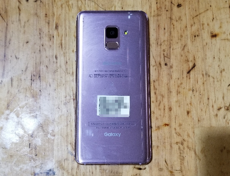 Galaxy Feel2 SC-02L レビュー － 3万前半で購入可能ながら上位機種の