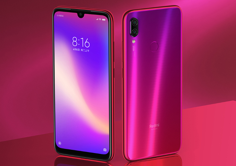 Xiaomi Redmi Note 7 Pro － 6.3インチのRedmi、もはやハイスペック