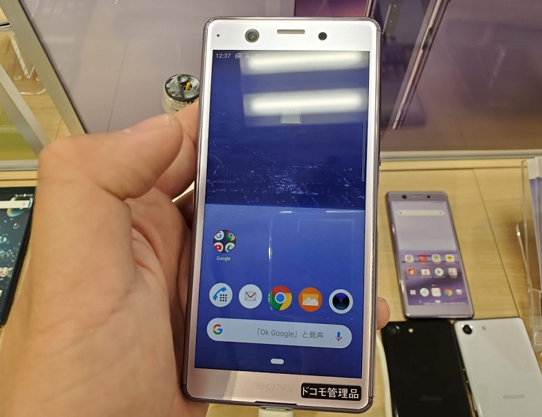 SONY Xperia Ace SO-02L － 日本だけの5インチ・ミッドレンジ