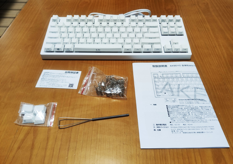 AKEEYO 全体防水NiZ静電容量無接点キーボード 有線 令和限定版